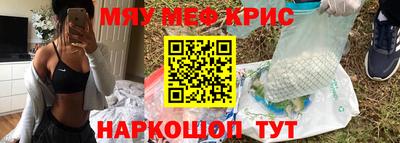 круглые Малоярославец