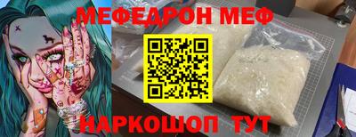круглые Малоярославец