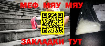 круглые Малоярославец