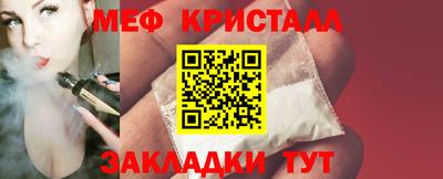 круглые Малоярославец