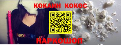 МДПВ Мариинск
