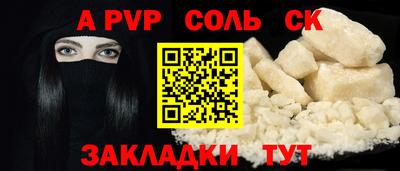 МДПВ Мариинск