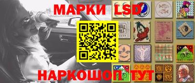 круглые Малоярославец