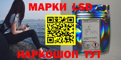 круглые Малоярославец