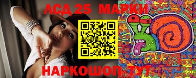 МДПВ Мариинск