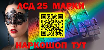 МДПВ Мариинск