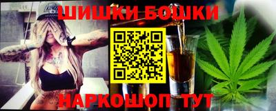 мяу мяу кристалл Малгобек