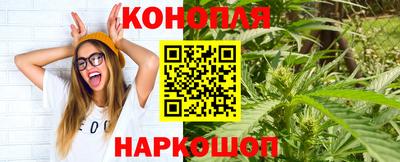 мяу мяу кристалл Малгобек