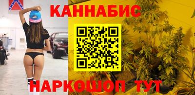 MDMA Боровичи