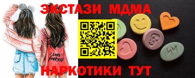 круглые Малоярославец
