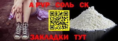 МДПВ Мариинск