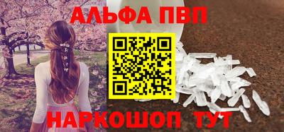 МДПВ Мариинск