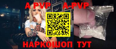 МДПВ Мариинск