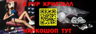 МДПВ Мариинск