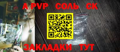 круглые Малоярославец