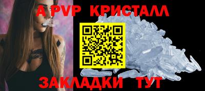 круглые Малоярославец