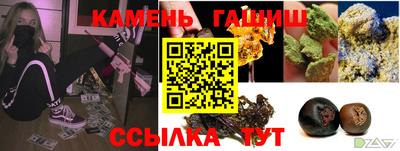 МДПВ Мариинск