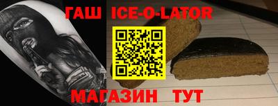 не бодяженный Брянск