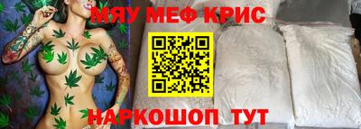 МДПВ Мариинск
