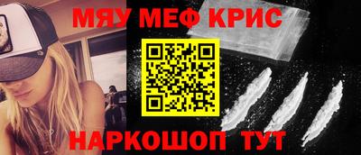МДПВ Мариинск