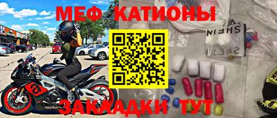 круглые Малоярославец