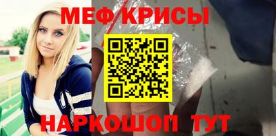МДПВ Мариинск